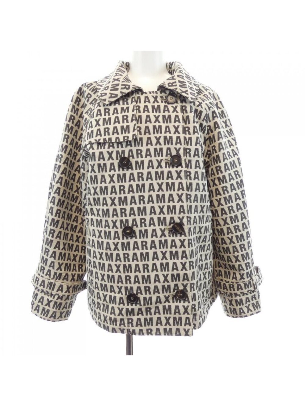 Max Mara Jacket Beige